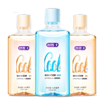 Shuke Antibacterial Mouthwash 1500ml Bottle Fresh Breath Long-lasting Fragrance Non-Spicy Portable Family
