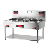 Enthusiastic Good Wife Commercial Induction Cooker High Power 15KW Single and Double Head Electric Frying Stove Large Pot Stove Canteen Hotel