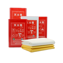 Guanet National Standard Glass Fiber 1m * 1m Kitchen Home Emergency Escape Fire Blanket boxed fire générale