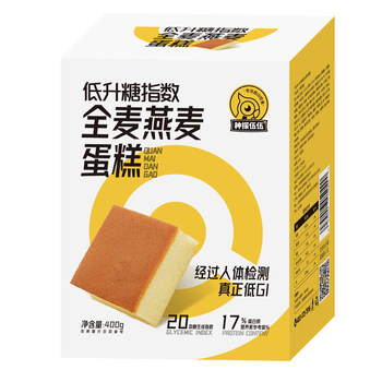 Detective wuwu whole wheat cake has been personally tested for low glycemic content