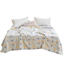 Pure cotton six-layer gauze blanket cotton towel quilt office nap air-conditioned sofa blanket childrens summer cool quilt