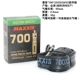 Обычная модель Fazui 60 700*23/32C поставляется с 2 рычагами для шин.