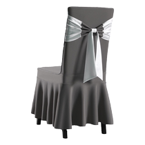 Pleated skirt elastic chair cover hotel restaurant chair cover wedding chair cover banquet chair cover thickened chair cover customized