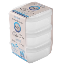 Kawashima Uk Japan Import Antibacterial Refrigerator Containing Box Sealed Preservation Box Food Grade Frozen Special Finishing Deity