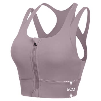 High impact sports bra plus size yoga tank top