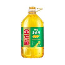 Arowana Premium Corn Oil 5L Barrel High Quality Germ Pressed Vegetable Oil Edible Oil Family Barrel 1 Pack