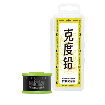 Handing lead-covered small accessories anti-frying fishing gear supplies