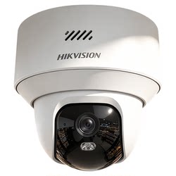 Hikvision Monitor 4g Mobile Phone Remote Commercial Wireless Smart High-Definition 360-Degree Panoramic Camera