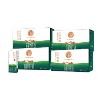 Holy Shepherd organic Pinol pure milk 200ml * 10 boxes * 4 boxes of vending machine (no handle)