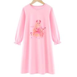 Ye Luoli Girl Modal Galaship Children's Pure Cotton Pajamas 2024 Spring and Summer Girl Skirt Homefare