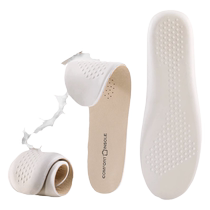 Genuine cowhide latex insoles for men ultra-soft long-standing sweat-absorbent deodorant sports shock-absorbing poop-feeling summer insoles for women