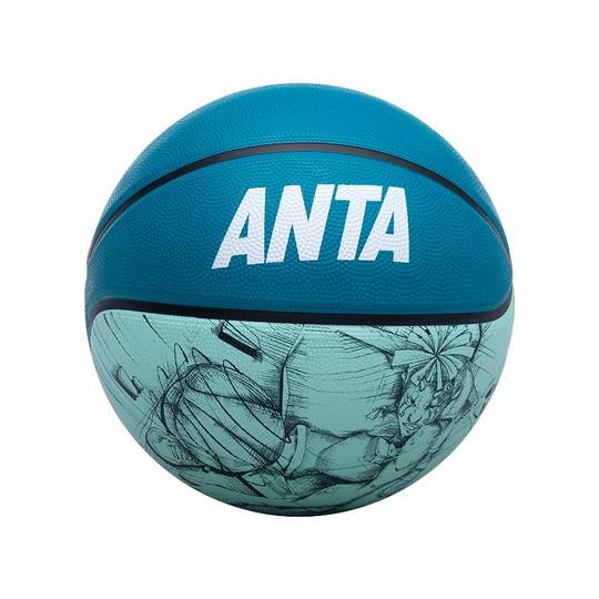 Anta genuine basketball size 5 for children and teenagers size 7