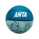 Anta genuine basketball size 5 for children and teenagers size 7