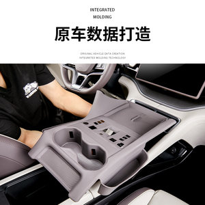 比亚迪宋plusdmi中控面板全包款硅胶垫无线充电水杯垫汽车用品