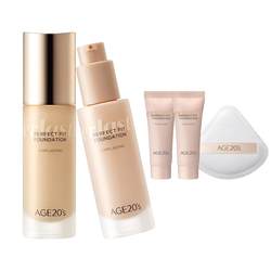 Aekyung's new liquid foundation , concealer , moisturizing , ຍາວນານ, ບໍ່ເອົາອອກ, ຜິວແຫ້ງ, oily skin foundation bb cream flagship store official women's