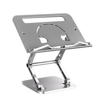 Cat prince multifunctional children's aluminum alloy reading stand