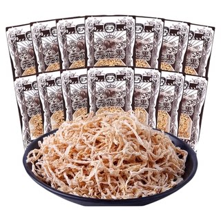 Chia tai fig shredded candied fruit