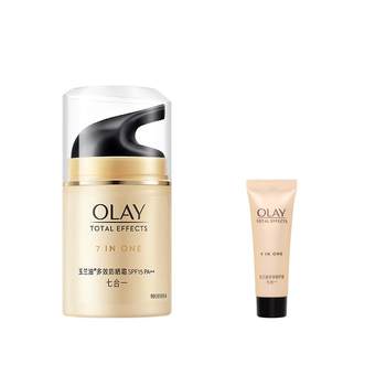 OLAY Olay ຄີມກັນແດດຫຼາຍຜົນກະທົບດ້ານການຝຶກອົບຮົມດ້ານການທະຫານຂອງໃບຫນ້າແລະຮ່າງກາຍຢ່າງເປັນທາງການຮ້ານ flagship ທີ່ແທ້ຈິງຂາຍຮ້ອນຂອງ sunscreen ສໍາລັບຜູ້ຊາຍແລະແມ່ຍິງ