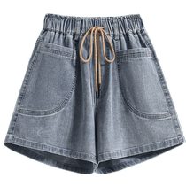 Large size elastic waist denim shorts for women summer new fat mm high waist a line wide leg pants retro all-match hot pants