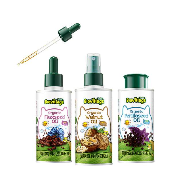 Infant and Toddler Standard丨Biochi Organic Walnut Oil