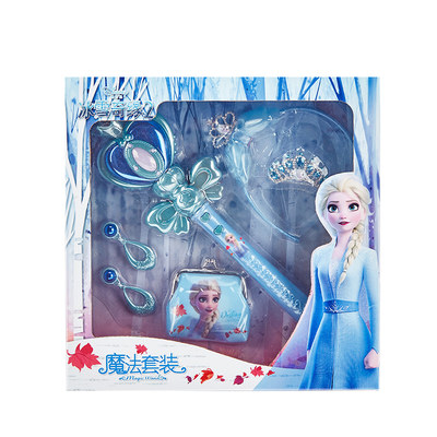 Frozen Toy Princess Children's Magic Fairy Girl Birthday Gift Electric Glowing Magic Wand Aisha Fairy Wand