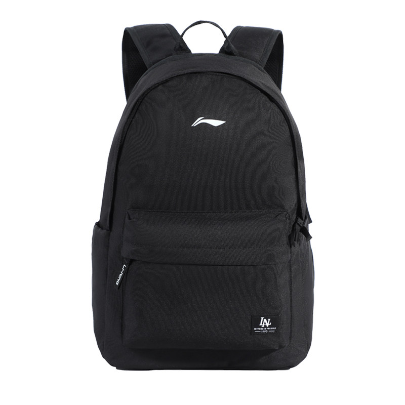 Li Ning backpack men's large capacity schoolbag travel mountaineering