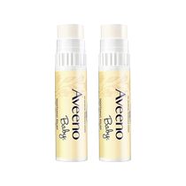 (Self-operated) Aveeno Aveeno childrens lip balm 4g 2 pieces moisturizing moisturizing anti-dry and cracked lip care