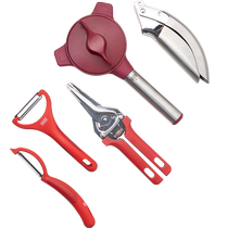 (Self-operated) Swiss Likan kitchenware set home kitchen fruit peeler knife scraper tool set