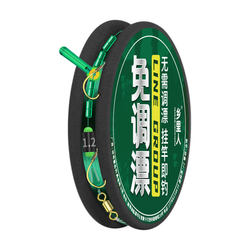 No-Tuning Float, Stand-Up Float, Double Hook Line Set, Fishing Line Kit, Fully Tied Ready-To-Use Taiwan-Style Main Line, Genuine Fishing Tackle Line Set