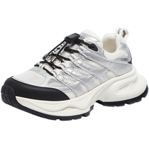 Camel Outdoor Shoes Womens Shoes 2024 Autumn New Thick-soled Heightening Dads Shoes Fashionable Casual Shoes Breathable Comfortable and Transportable