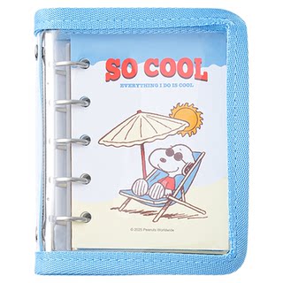 Jiumu sundry club snoopy geprägter aufkleber, sechsteiliges siegel, loseblatt-set, notizbuch, plüsch-kugelschreiber