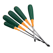 Green Forest Phillips screwdriver set super hard magnetic small screwdriver screwdriver industrial grade flat blade screwdriver