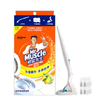Mr. Mighty Toilet Cleaner Toilet Cleaner Disposable Toilet Brush 1 Long Handle 4 Pieces Toilet Deodorization and Descaling
