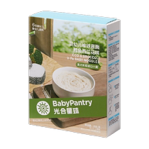 babycare noodles photosynthetic planet baby coveting child butterfly noodles Baby crumbed without adding 1 box
