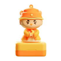 Childrens name seal kindergarten name sticker waterproof sticker embroidery sticker sewable clothing sticker baby school uniform entry supplies