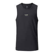 Camel Yoga Vest 2024 Summer New Breakthrough Running Sports Speed Dry Leisure Sleepless Men t Shirts