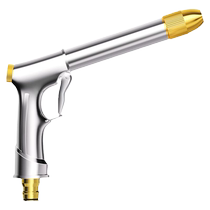Car wash water gun high-pressure artifact powerful household telescopic water pipe hose tap water nozzle pressurized flushing ground spray