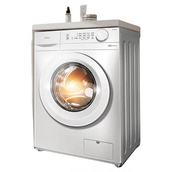Midea 10kg household sterilizing down jacket integrated with washing and drying