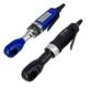 Lingdi Perforated Pneumatic Ratchet Wrench, Hollow Wrench, Threaded Socket Air Wrench, Narrow Corner Wrench