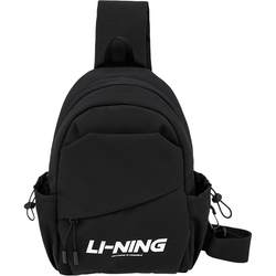 남성과 여성을위한 Li Ning의 가슴백