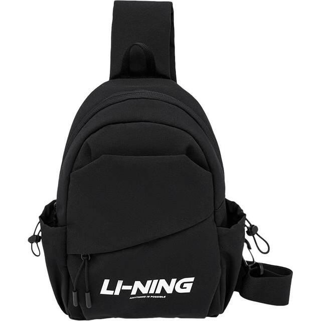 Li Ning ຖົງຫນ້າເອິກຂອງຜູ້ຊາຍແລະແມ່ຍິງຢ່າງເປັນທາງການຖົງກິລາທີ່ແທ້ຈິງ
