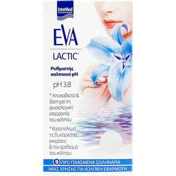 Greek EVA probiotic gel ສໍາລັບແມ່ຍິງ, ການດູແລສ່ວນຕົວ, ການດູແລແລະການທໍາຄວາມສະອາດ, lactobacilli ນໍາເຂົ້າ, 9 ຕ່ອນ / ກ່ອງ