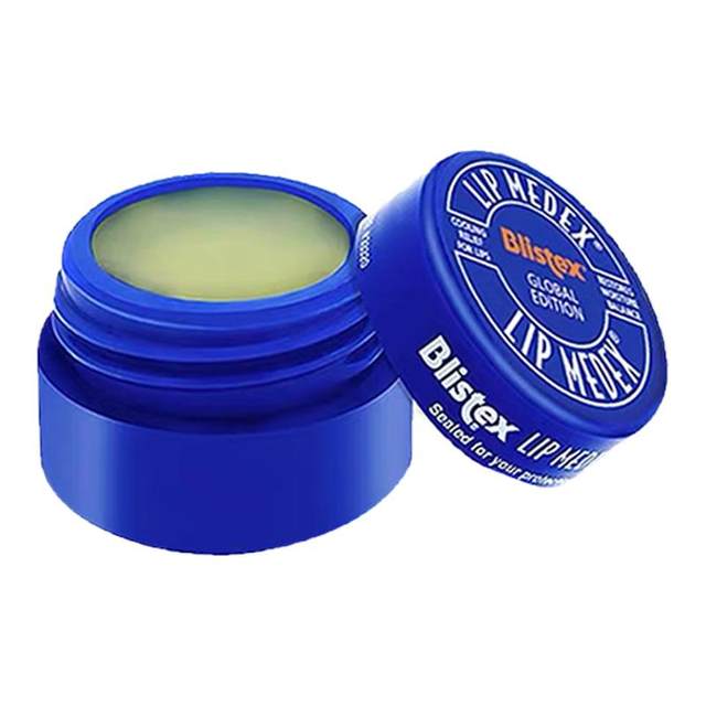 Baileish blistex small blue jar lip balm lipstick lipstick mask