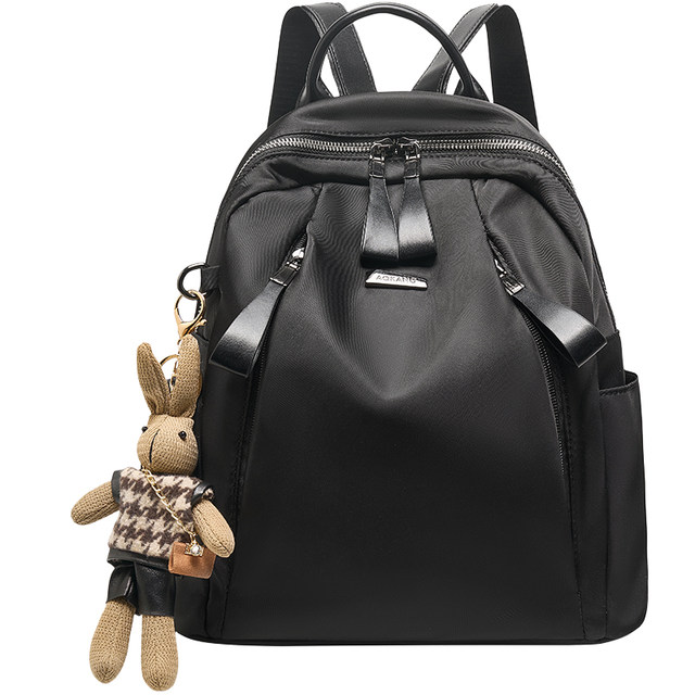 Backpack for commuting backpack Aokang backpack