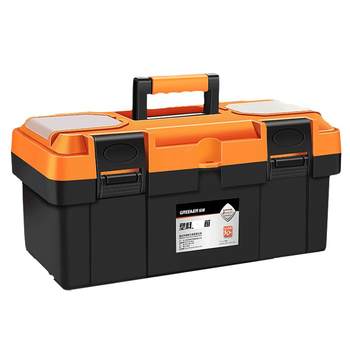 Toolbox home storage box multifunction