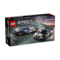 (самозанятые) Lego speed series 76922 BMW M4GT3 и M Hybrid V8