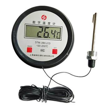 Digital thermometer industrial temperature measurement digital cellar shanghai