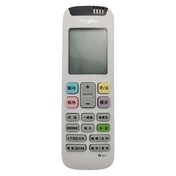 Suitable for Whirlpool Air Conditioner Remote Control Ivh-5072Ye1W 5072Ye2W Ish-2635Ck1W 50Cc2 Ash-50Cc3 Asc-50Cc3 Ye-1(Wlp) Air Conditioner Remote Control
