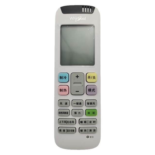 Suitable for Whirlpool air conditioner remote control IVH-5072YE1W 5072YE2W ISH-2635CK1W 50CC2 ASH-50CC3 ASC-50CC3 YE-1 (WLP) air conditioner remote control
