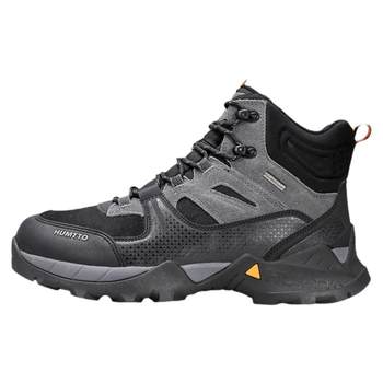 Men's outdoor sports hiking shoes